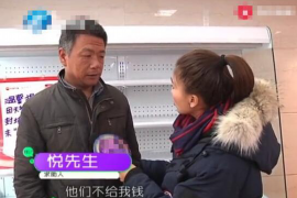 天峨为什么选择专业追讨公司来处理您的债务纠纷？